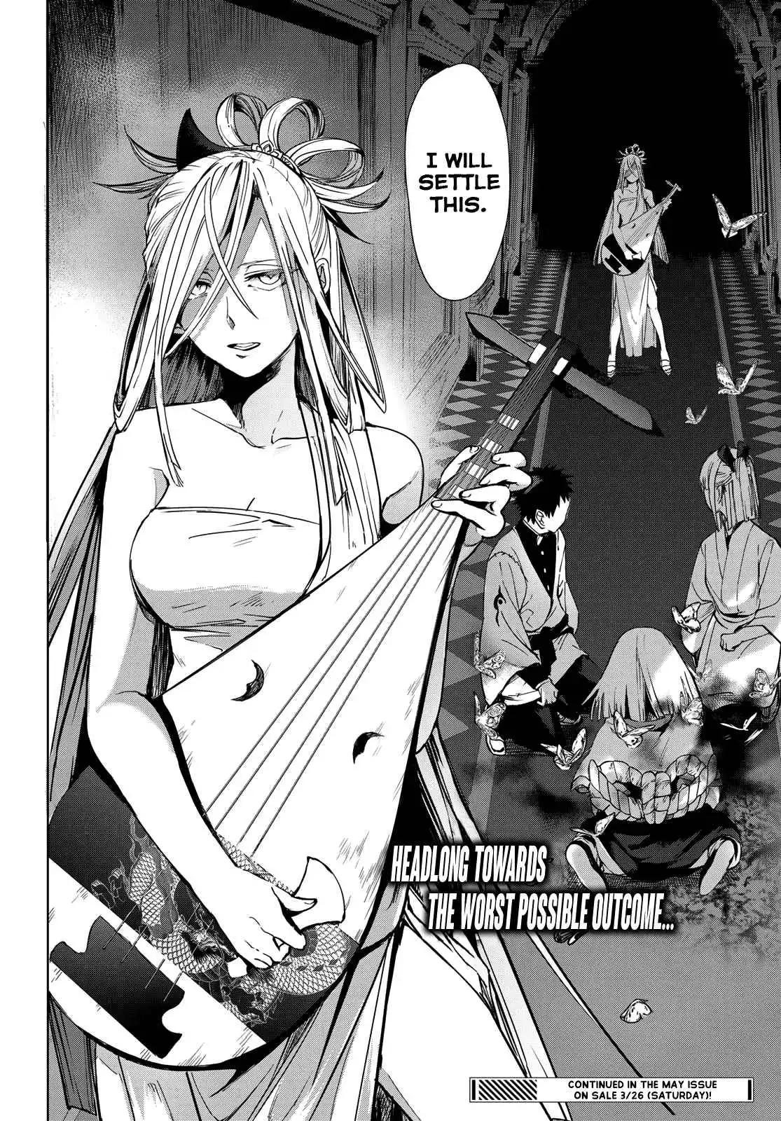 Kyuuki no Adabana Chapter 8 40